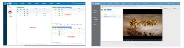 1638516869946699.png 1-1.png